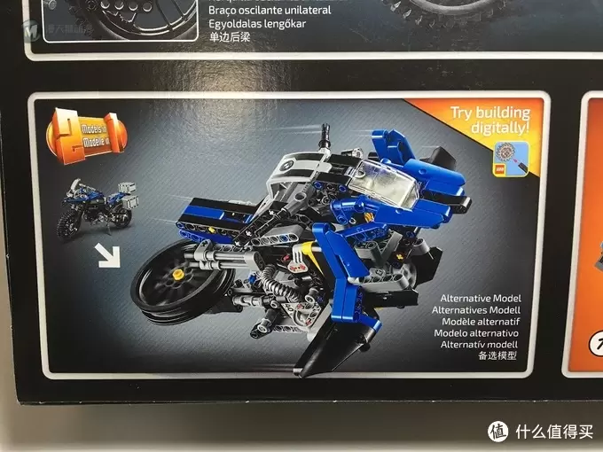 TOYSTORY 篇七:Hover Ride(拼)装B模式--LEGO 乐高 Technic 42063宝马R1200 GS Adventure 第二形态完毕 TOYSTORY 篇七:Hover Ride(拼)装B模式--LEGO 乐高 Technic 42063宝马R1200 GS Adventure 第二形态完毕