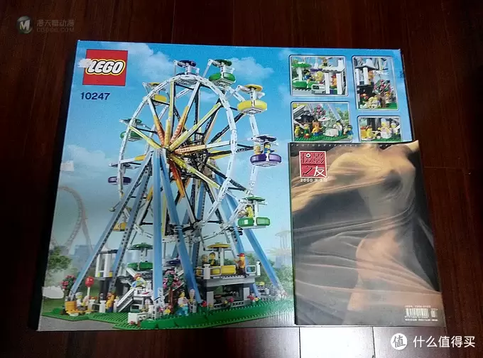 以女儿的名义,为自己购买的 LEGO 乐高 10247 摩天轮 以女儿的名义,为自己购买的 LEGO 乐高 10247 摩天轮