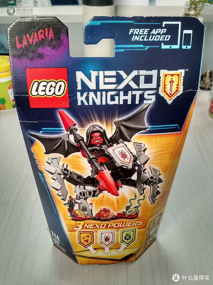 为春节添点红:LEGO 乐高 未来骑士团FR 70335 终极拉维利亚 为春节添点红:LEGO 乐高 未来骑士团FR 70335 终极拉维利亚