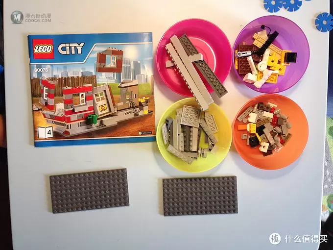 乐高这个大坑 篇十三:LEGO 乐高 60076 城市工地现场 乐高这个大坑 篇十三:LEGO 乐高 60076 城市工地现场
