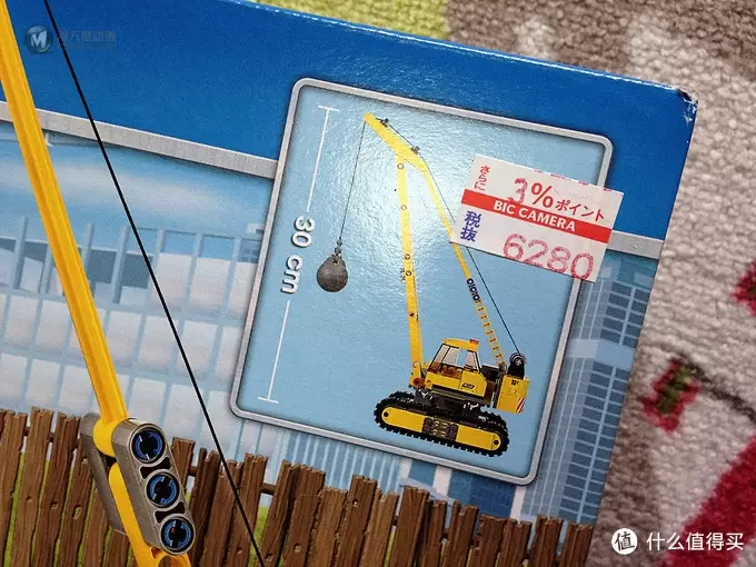 乐高这个大坑 篇十三:LEGO 乐高 60076 城市工地现场 乐高这个大坑 篇十三:LEGO 乐高 60076 城市工地现场