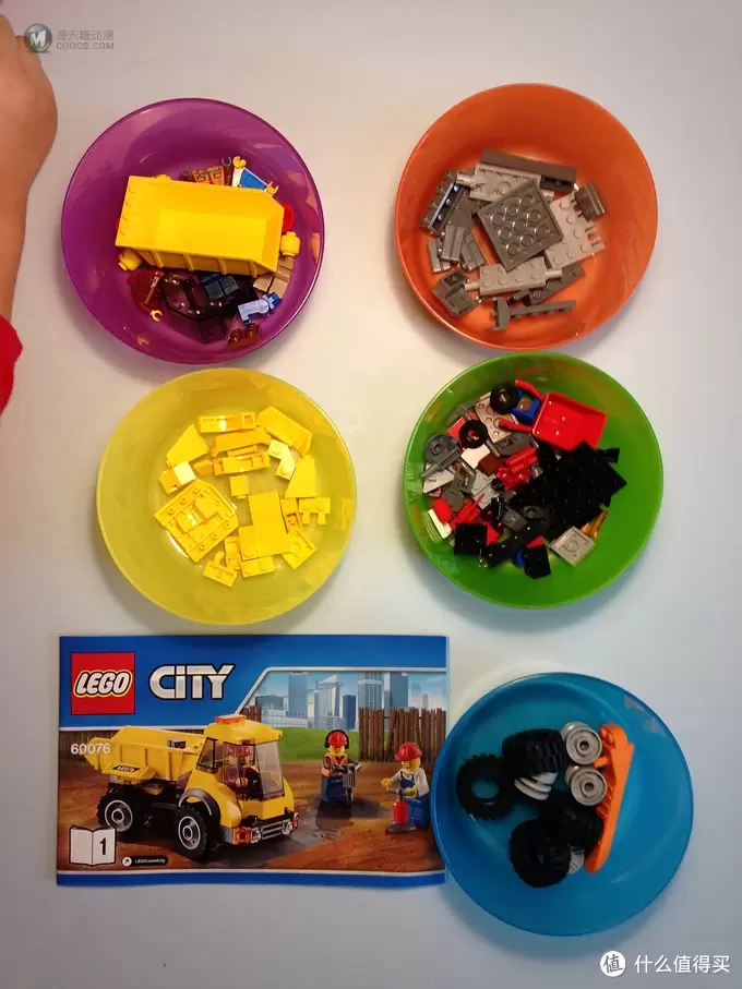 乐高这个大坑 篇十三:LEGO 乐高 60076 城市工地现场 乐高这个大坑 篇十三:LEGO 乐高 60076 城市工地现场