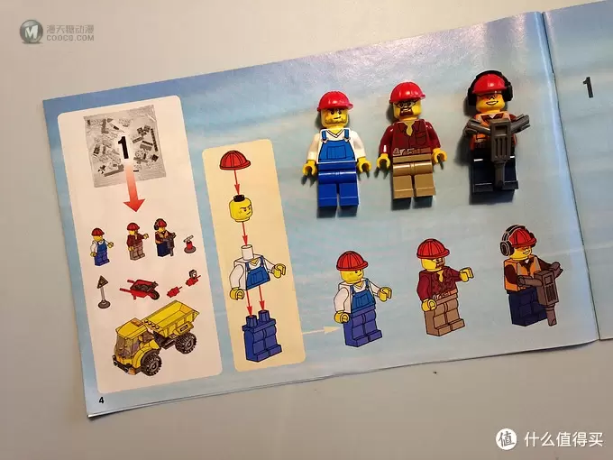 乐高这个大坑 篇十三:LEGO 乐高 60076 城市工地现场 乐高这个大坑 篇十三:LEGO 乐高 60076 城市工地现场