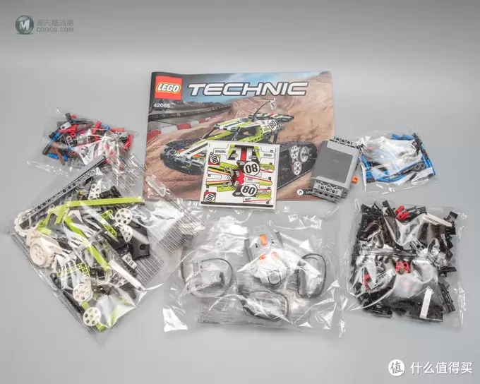 买电机送套装——LEGO 乐高 科技系列 42065 遥控履带赛车(RC Tracked Racer) 买电机送套装——LEGO 乐高 科技系列 42065 遥控履带赛车(RC Tracked Racer)