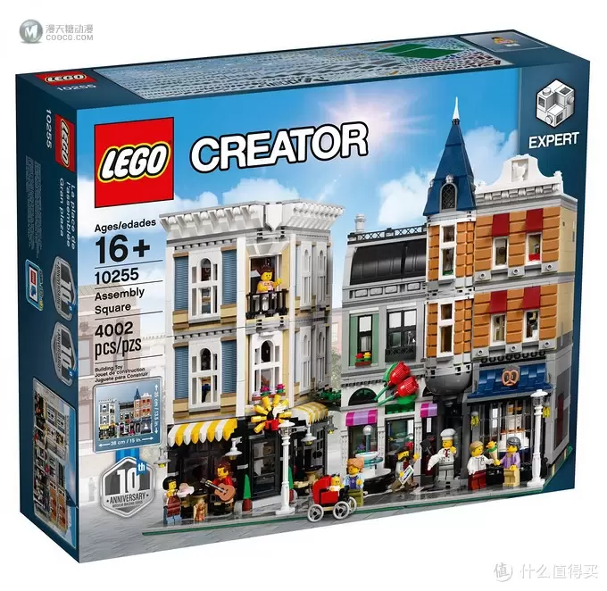 佳佳贤的乐高坑 篇三:绝版后的美好——LEGO 乐高 Creator 街景系列 10224 Town Hall 市政厅 佳佳贤的乐高坑 篇三:绝版后的美好——LEGO 乐高 Creator 街景系列 10224 Town Hall 市政厅