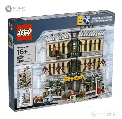 佳佳贤的乐高坑 篇三:绝版后的美好——LEGO 乐高 Creator 街景系列 10224 Town Hall 市政厅 佳佳贤的乐高坑 篇三:绝版后的美好——LEGO 乐高 Creator 街景系列 10224 Town Hall 市政厅