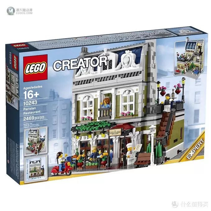 佳佳贤的乐高坑 篇三:绝版后的美好——LEGO 乐高 Creator 街景系列 10224 Town Hall 市政厅 佳佳贤的乐高坑 篇三:绝版后的美好——LEGO 乐高 Creator 街景系列 10224 Town Hall 市政厅