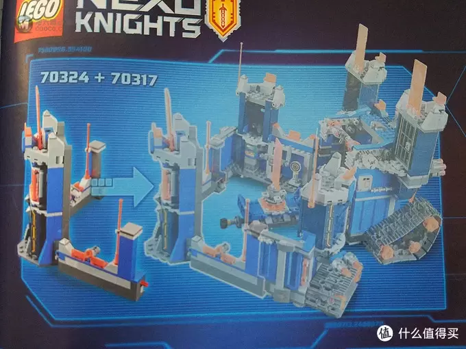 佳佳贤的乐高坑 篇四:午后闲暇的精致小set——LEGO 乐高 70324 未来骑士团系列 大战骑士藏书阁 佳佳贤的乐高坑 篇四:午后闲暇的精致小set——LEGO 乐高 70324 未来骑士团系列 大战骑士藏书阁