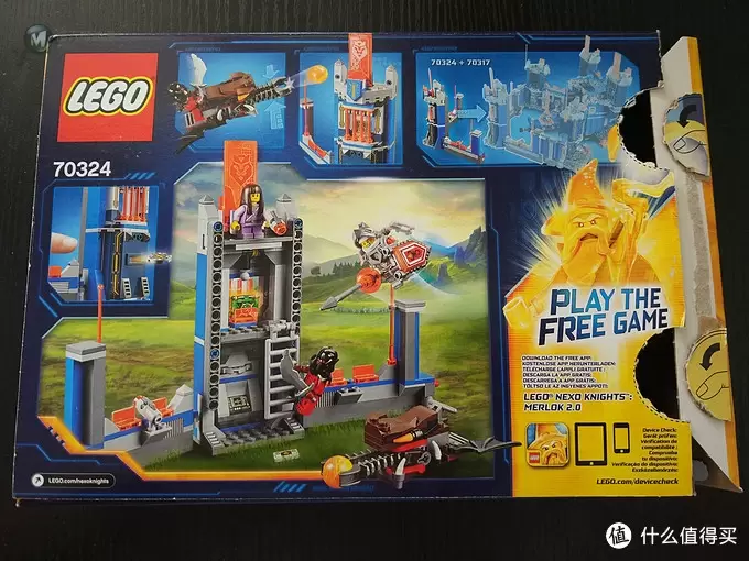 佳佳贤的乐高坑 篇四:午后闲暇的精致小set——LEGO 乐高 70324 未来骑士团系列 大战骑士藏书阁 佳佳贤的乐高坑 篇四:午后闲暇的精致小set——LEGO 乐高 70324 未来骑士团系列 大战骑士藏书阁