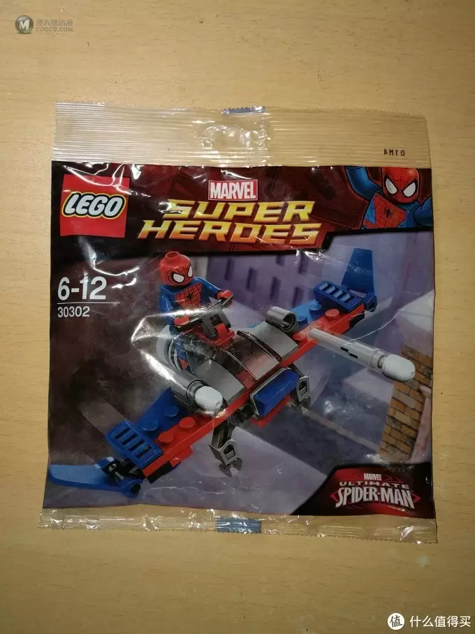 LEGO 乐高 75128 星球大战7 原力觉醒 原型战机 小sets闲拼 LEGO 乐高 75128 星球大战7 原力觉醒 原型战机 小sets闲拼