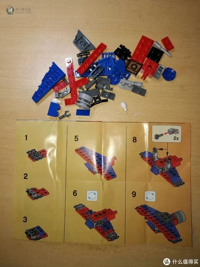 LEGO 乐高 75128 星球大战7 原力觉醒 原型战机 小sets闲拼 LEGO 乐高 75128 星球大战7 原力觉醒 原型战机 小sets闲拼