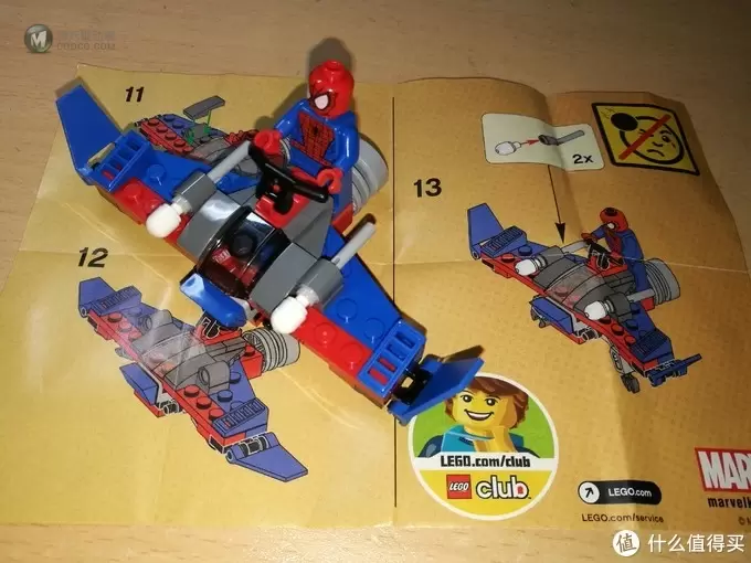 LEGO 乐高 75128 星球大战7 原力觉醒 原型战机 小sets闲拼 LEGO 乐高 75128 星球大战7 原力觉醒 原型战机 小sets闲拼
