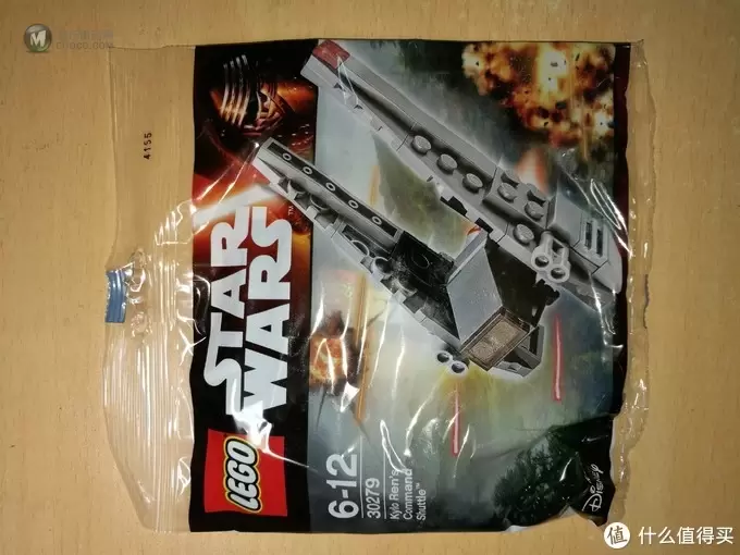 LEGO 乐高 75128 星球大战7 原力觉醒 原型战机 小sets闲拼 LEGO 乐高 75128 星球大战7 原力觉醒 原型战机 小sets闲拼