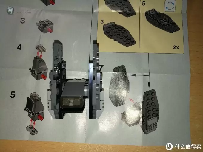 LEGO 乐高 75128 星球大战7 原力觉醒 原型战机 小sets闲拼 LEGO 乐高 75128 星球大战7 原力觉醒 原型战机 小sets闲拼