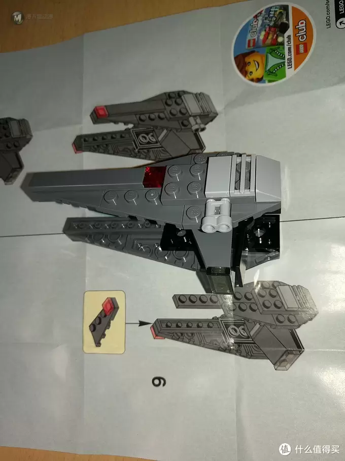 LEGO 乐高 75128 星球大战7 原力觉醒 原型战机 小sets闲拼 LEGO 乐高 75128 星球大战7 原力觉醒 原型战机 小sets闲拼