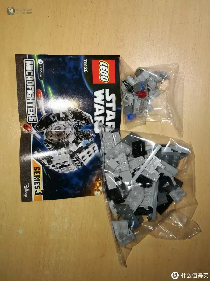 LEGO 乐高 75128 星球大战7 原力觉醒 原型战机 小sets闲拼 LEGO 乐高 75128 星球大战7 原力觉醒 原型战机 小sets闲拼