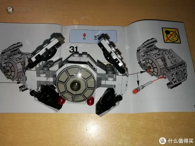 LEGO 乐高 75128 星球大战7 原力觉醒 原型战机 小sets闲拼 LEGO 乐高 75128 星球大战7 原力觉醒 原型战机 小sets闲拼