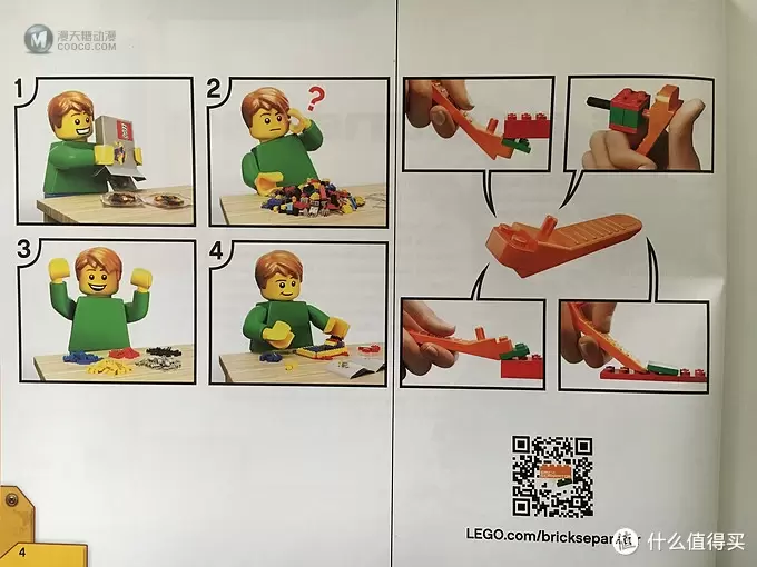 佳佳贤的乐高坑 篇二:LEGO 乐高 21303 IDEAS系列 机器人瓦力 修复版 佳佳贤的乐高坑 篇二:LEGO 乐高 21303 IDEAS系列 机器人瓦力 修复版
