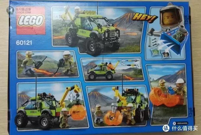 #本站首晒# LEGO City 乐高城市系列 火山探险车 60121 #本站首晒# LEGO City 乐高城市系列 火山探险车 60121
