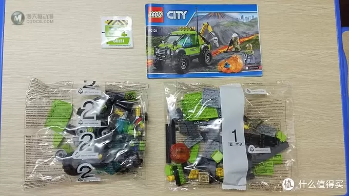 #本站首晒# LEGO City 乐高城市系列 火山探险车 60121 #本站首晒# LEGO City 乐高城市系列 火山探险车 60121