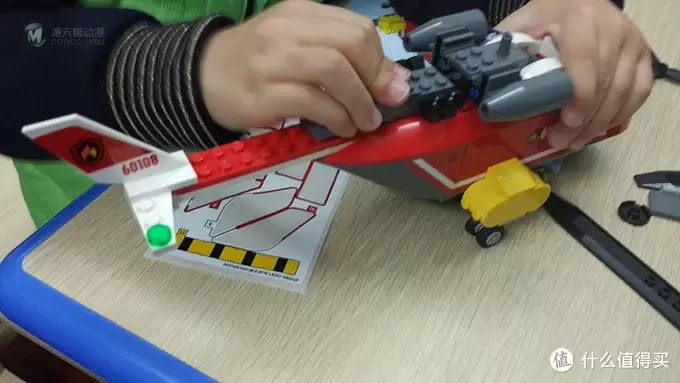 乐高 (LEGO) City 消防直升机组合 60108 乐高 (LEGO) City 消防直升机组合 60108