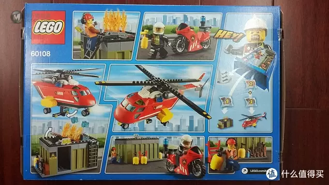 乐高 (LEGO) City 消防直升机组合 60108 乐高 (LEGO) City 消防直升机组合 60108