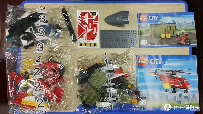 乐高 (LEGO) City 消防直升机组合 60108 乐高 (LEGO) City 消防直升机组合 60108