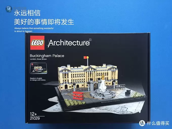 一入乐高不复返 篇三:#本站首晒#LEGO 乐高 21029 白金汉宫 一入乐高不复返 篇三:#本站首晒#LEGO 乐高 21029 白金汉宫