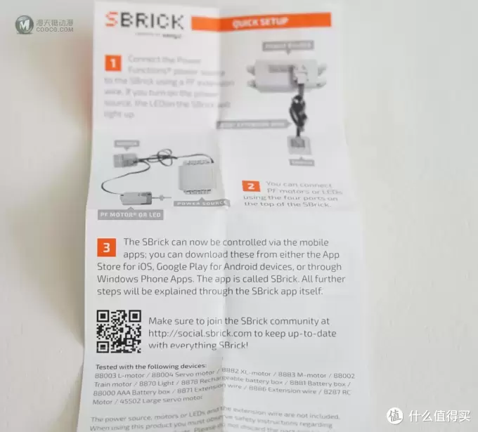 遥控乐高拼拼乐:LEGO 乐高 第三方蓝牙遥控接收器——Sbrick 遥控乐高拼拼乐:LEGO 乐高 第三方蓝牙遥控接收器——Sbrick