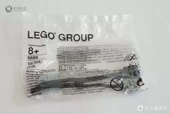 遥控乐高拼拼乐:LEGO 乐高 第三方蓝牙遥控接收器——Sbrick 遥控乐高拼拼乐:LEGO 乐高 第三方蓝牙遥控接收器——Sbrick