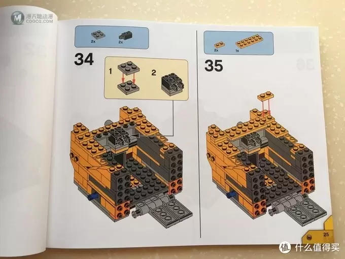漂洋过海来卖萌——zavvi LEGO 乐高 瓦力 开箱晒物 漂洋过海来卖萌——zavvi LEGO 乐高 瓦力 开箱晒物