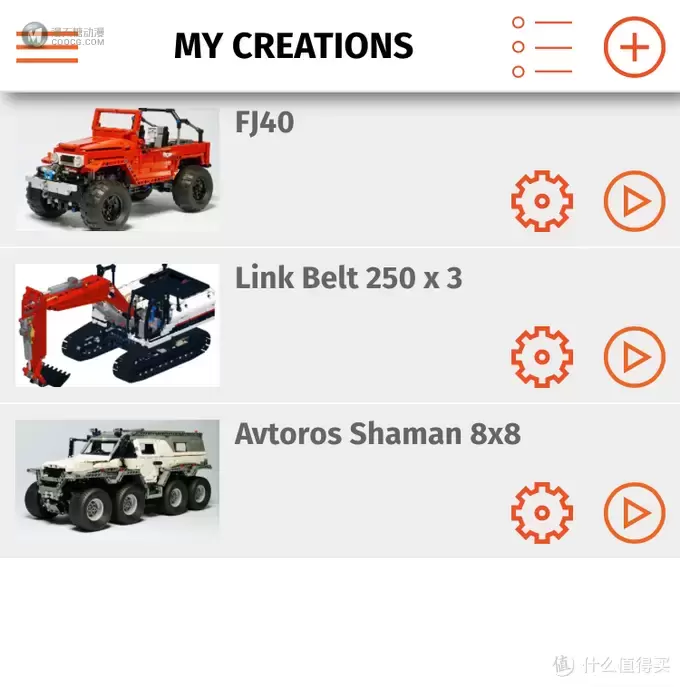一入LEGO坑似海:LEGO 乐高 复刻荒大神 Avtoros Shaman 8x8 一入LEGO坑似海:LEGO 乐高 复刻荒大神 Avtoros Shaman 8x8