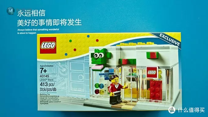 一入乐高不复返 篇二:#本站首晒# LEGO 乐高 40145 乐高商店 一入乐高不复返 篇二:#本站首晒# LEGO 乐高 40145 乐高商店