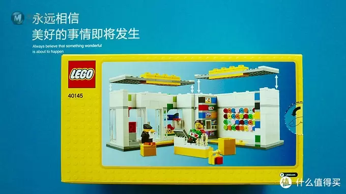 一入乐高不复返 篇二:#本站首晒# LEGO 乐高 40145 乐高商店 一入乐高不复返 篇二:#本站首晒# LEGO 乐高 40145 乐高商店