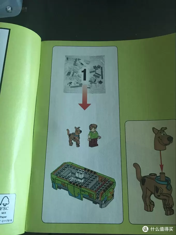 #本站首晒# LEGO 乐高 Scooby-Doo 史酷比系列 75902 神秘机器 #本站首晒# LEGO 乐高 Scooby-Doo 史酷比系列 75902 神秘机器
