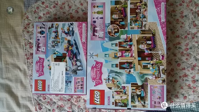 Lego 乐高 41068 41066 Disney 迪士尼公主系列 Lego 乐高 41068 41066 Disney 迪士尼公主系列