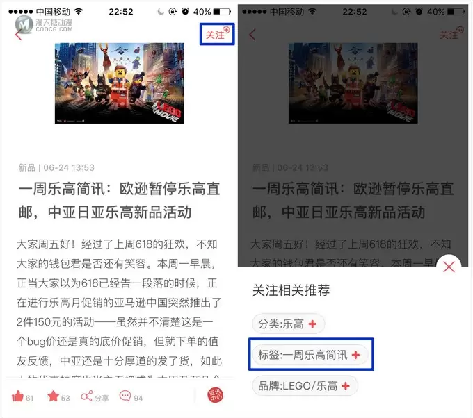 一周乐高简讯:迪士尼抽抽乐领衔国内新品上市,大本钟捉鬼车正式开售,超英迷你赛车新品曝光 一周乐高简讯:迪士尼抽抽乐领衔国内新品上市,大本钟捉鬼车正式开售,超英迷你赛车新品曝光