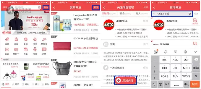 一周乐高简讯:迪士尼抽抽乐领衔国内新品上市,大本钟捉鬼车正式开售,超英迷你赛车新品曝光 一周乐高简讯:迪士尼抽抽乐领衔国内新品上市,大本钟捉鬼车正式开售,超英迷你赛车新品曝光