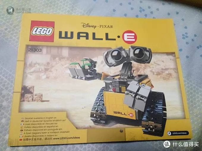 浅坑入乐高 篇五:结婚周年礼物 LEGO 乐高 21303 IDEAS系列 机器人瓦力WALL.E 浅坑入乐高 篇五:结婚周年礼物 LEGO 乐高 21303 IDEAS系列 机器人瓦力WALL.E