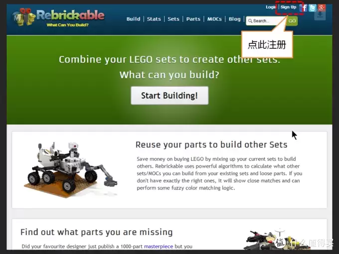 LEGO 乐高 MOC Crawler Grabber及Rebrickable.com网站 使用简介 LEGO 乐高 MOC Crawler Grabber及Rebrickable.com网站 使用简介