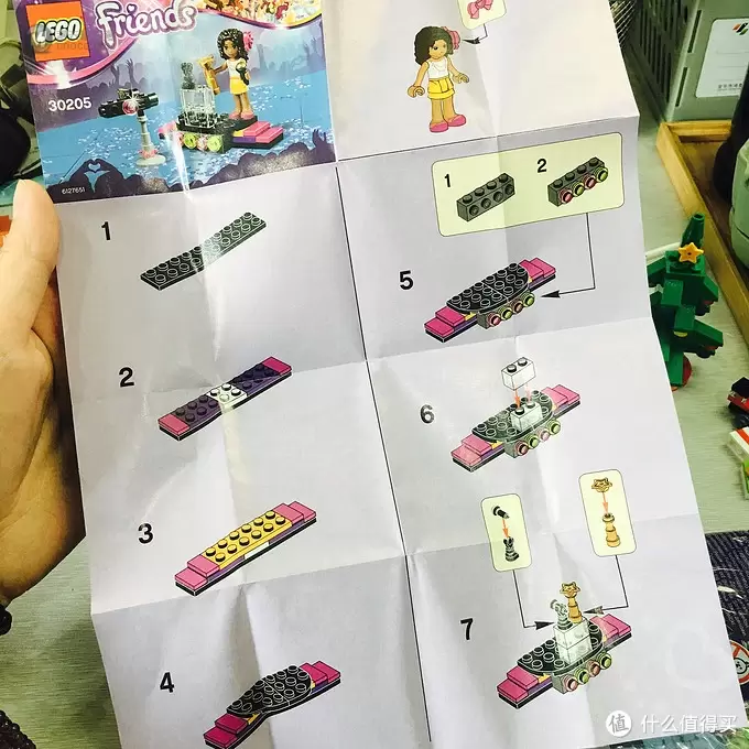 六一,给自己的小礼物——LEGO 乐高 小件 六一,给自己的小礼物——LEGO 乐高 小件