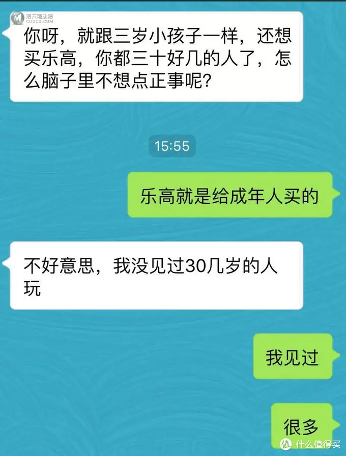 一个大龄少年的乐高之旅 篇一:LEGO 乐高 机械组 42048 卡丁车开箱(A模式) 一个大龄少年的乐高之旅 篇一:LEGO 乐高 机械组 42048 卡丁车开箱(A模式)