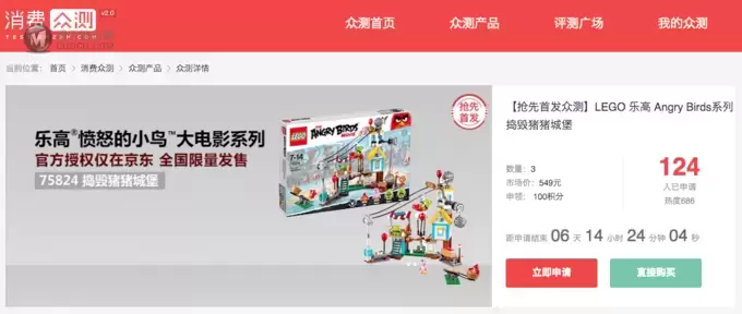 一周乐高简讯:38个中场的德国队,保时捷与科技旗舰领衔夏季新品预售 一周乐高简讯:38个中场的德国队,保时捷与科技旗舰领衔夏季新品预售