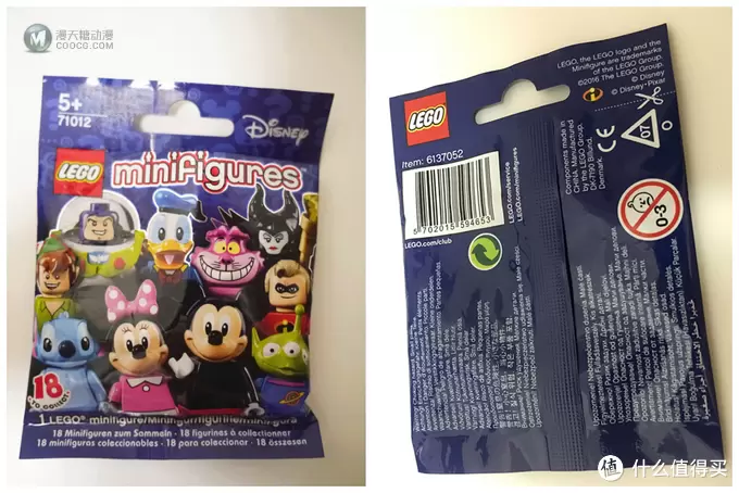 #本站首晒# 乐高抽抽乐特别季 — LEGO 71012 迪士尼人仔全系列 开箱 #本站首晒# 乐高抽抽乐特别季 — LEGO 71012 迪士尼人仔全系列 开箱