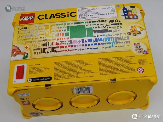 六一儿童节的礼物——LEGO 乐高 经典创意大号积木盒 六一儿童节的礼物——LEGO 乐高 经典创意大号积木盒