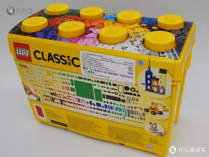 六一儿童节的礼物——LEGO 乐高 经典创意大号积木盒 六一儿童节的礼物——LEGO 乐高 经典创意大号积木盒