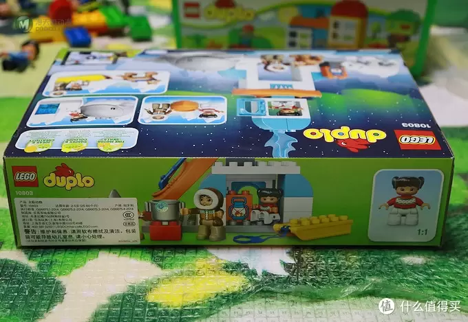 闺女和宝爸的成长玩具:LEGO 乐高 Duplo 得宝10803 北极动物 闺女和宝爸的成长玩具:LEGO 乐高 Duplo 得宝10803 北极动物
