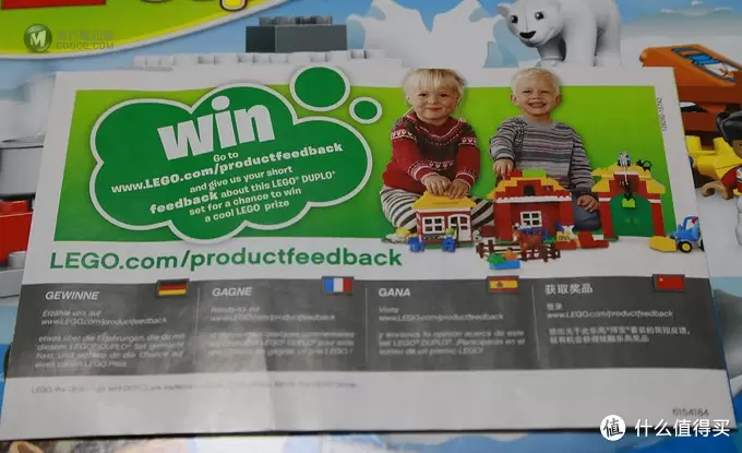 闺女和宝爸的成长玩具:LEGO 乐高 Duplo 得宝10803 北极动物 闺女和宝爸的成长玩具:LEGO 乐高 Duplo 得宝10803 北极动物