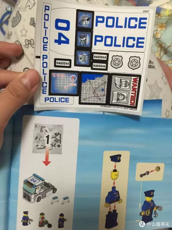 停止不了的乐高生涯:LEGO 乐高 流动警署 60044 停止不了的乐高生涯:LEGO 乐高 流动警署 60044