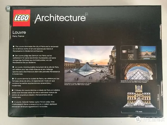 我的LEGO建筑系列 篇三:21024 Louvre 我的LEGO建筑系列 篇三:21024 Louvre